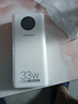 品勝【3C認(rèn)證】充電寶33W小米澎湃有線秒充20000毫安大容量快充移動(dòng)電源便攜可上飛機(jī)適用蘋(píng)果華為白 曬單實(shí)拍圖