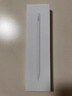 Apple/蘋(píng)果 Pencil(USB-C) 磁吸觸控筆手寫(xiě)筆蘋(píng)果筆電容筆ipad筆 適用iPad 11/mini/Pro/Air 曬單實(shí)拍圖