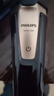 新安怡PHILIPS飛利浦電動(dòng)剃須刀S1010 男士全身水洗三刀頭刮胡刀 送男友 S1010 曬單實(shí)拍圖