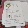 惠普DJ4929無(wú)線(xiàn)彩色打印復印掃描一體機家用家庭作業(yè)試卷手機連接大墨盒照片小型學(xué)生辦公A4噴墨4829 4929套三：升級黑彩可循環(huán)加墨墨盒+黑5彩3墨水 曬單實(shí)拍圖