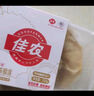 泰國金枕頭冷凍榴蓮肉250g 曬單實拍圖