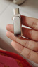 閃迪（SanDisk）128GB Type-C USB3.2 手機(jī)U盤(pán)DDC4 讀速高達(dá)400MB/s 自動(dòng)備份 手機(jī)電腦兩用 金屬雙接口大容量?jī)?yōu)盤(pán) 曬單實(shí)拍圖