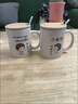 筏芯情侶杯一對高檔情侶款情侶陶瓷馬克杯漱口杯親子茶杯水杯早餐陶瓷 送【竹蓋+陶瓷勺】 定制小祖宗2只【某先森+某菇?jīng)觥總渥⑿帐?曬單實拍圖