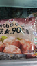 利園潮汕正宗手打牛肉丸火鍋丸子牛筋丸火鍋丸料燒烤麻辣燙關(guān)東煮丸子 潮汕牛肉丸 250g 曬單實(shí)拍圖