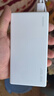 華為原裝12000mAh 66W 多協(xié)議雙向超級快充移動電源充電寶 旗艦手機原裝電芯 3C認(rèn)證可上飛機 珍珠白 曬單實拍圖
