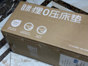 MLILY瞇貍學(xué)生宿舍床墊子記憶棉床褥墊單人榻榻米零壓軟薄床墊0.9*2m 曬單實(shí)拍圖