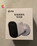 喬安家門(mén)口樓道攝像頭 免插電監控器 磁吸免打孔 無(wú)線(xiàn)wifi家用室內電池充電超長(cháng)待機戶(hù)外高清手機遠程 曬單實(shí)拍圖