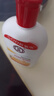 大寶SOD蜜青花香型200ml身體乳液面霜潤膚補水保濕擦臉油面部護膚品 曬單實(shí)拍圖