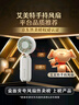 艾美特（AIRMATE）風(fēng)寶小風(fēng)扇傘夾手持風(fēng)扇小風(fēng)炮便攜式折疊充電迷你小型長(zhǎng)續(xù)航戶(hù)外輕音節(jié)能電風(fēng)扇開(kāi)學(xué)季軍訓(xùn)宿舍 曬單實(shí)拍圖