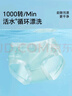 Freego內褲女首次免洗桑蠶絲底襠無(wú)痕中腰三角女士?jì)妊?A抑菌彩色4條裝L 曬單實(shí)拍圖