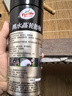 龜牌（Turtle Wax）黑水晶輪胎釉輪胎光亮劑(321001*3)650ml輪胎蠟清潔上光養(yǎng)護劑 曬單實拍圖