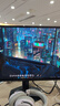 小米REDMI 27英寸2K 240Hz電競顯示器 Fast IPS HDR400 1msGTG  10Bit 升降旋轉(zhuǎn)支架 G27Q 240Hz 曬單實拍圖