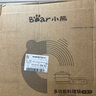 小熊（Bear）疊疊鍋電火鍋專(zhuān)用鍋折疊多功能鍋電蒸鍋姜妍同款多用途烤涮一體家用料理小熊疊疊鍋3.0鴛鴦鍋N22P3 曬單實(shí)拍圖