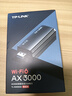 普聯(lián)（TP-LINK） AX3000 WiFi6千兆usb無線網(wǎng)卡臺式機(jī)專用 XDN9000免驅(qū)版 5G雙頻 wifi接收器電腦筆記本wifi發(fā)射器 曬單實拍圖