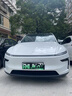 京東京造全車(chē)玻璃窗貼膜(SUV款-前淺后深)整車(chē)防曬隔熱防爆太陽(yáng)保護隱私遮擋紫紅外線(xiàn)清晰透光汽車(chē)玻璃膜 曬單實(shí)拍圖