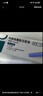 【原研進(jìn)口】 諾和泰 司美格魯肽注射液1.34mg/1ml*3ml 曬單實(shí)拍圖