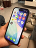 Apple/蘋(píng)果 iPhone 17 256GB 黑色 支持移動(dòng)聯(lián)通電信5G 雙卡雙待手機 曬單實(shí)拍圖