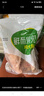 六和 雞小胸  3斤   白羽雞冷凍健康輕食低脂雞胸肉 曬單實(shí)拍圖
