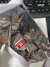 南同四海南京同仁堂 紅豆薏米茶24包 赤小豆薏米芡實(shí)茯苓茶祛男女性士重氣養生濕茶脾去除健胃紅豆薏米水茶包 曬單實(shí)拍圖