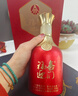 五糧液股份 福喜迎門(mén) 臻選紅 濃香型白酒 52度500ml*6瓶 整箱 中秋送禮 曬單實(shí)拍圖