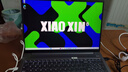 聯(lián)想（Lenovo）小新Pro16/小新16 2024可選高性能Ai辦公游戲輕薄筆記本電腦16英寸大屏旗艦銳龍八核 R7-8845H 32G 1TB標配丨Pro16 曬單實(shí)拍圖