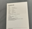 綠聯(lián)【3C認證可上飛機】iPhone17磁吸充電寶 20W快充10000mAh兼容MagSafe移動(dòng)電源適用蘋(píng)果17華為小米 曬單實(shí)拍圖