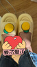 潔麗雅（Grace）可愛(ài)涼拖鞋女外穿時(shí)尚網(wǎng)紅水果家居男拖鞋浴室防滑黃色  37-38 曬單實(shí)拍圖
