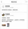 bebebus遛娃神器輕便可折疊雙向可坐可躺高景觀(guān)溜娃手推車(chē)嬰兒車(chē) 曬單實(shí)拍圖