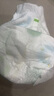YEEHOO小綠褲英氏嬰童用品集團旗下Air系列 拉拉褲25片 超薄透氣嬰兒 拉拉褲XXXL碼25片（≥34斤） 曬單實(shí)拍圖