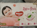 好奇（Huggies）鉑金裝小桃褲成長(zhǎng)褲L120片(9-14kg)大號(hào)尿不濕拉拉褲【消暑散熱】 曬單實(shí)拍圖