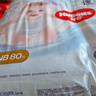 好奇（Huggies）金裝紙尿褲嬰兒超薄尿不濕新生兒尿褲柔軟透氣 【紙尿褲】NB80片(5kg以下) 曬單實拍圖