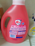 雕牌 高奢香水香氛洗衣液 五月玫瑰香 2kg*1瓶 除菌祛味 微膠囊爆香 曬單實(shí)拍圖