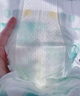 好奇（Huggies）小森林紙尿褲M(mǎn)50片(6-11kg)尿不濕心鉆【透氧頂配更低敏】 曬單實(shí)拍圖