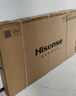 海信電視65E3NH Pro 65英寸 進(jìn)階高刷 高色域 Hi-Fi音響 大內(nèi)存 國家補(bǔ)貼20%以舊換新65E3Q升級(jí)款 曬單實(shí)拍圖