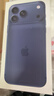 Apple/蘋(píng)果 iPhone 17 Pro Max 256GB 深藍色 支持移動(dòng)聯(lián)通電信5G 雙卡雙待手機 曬單實(shí)拍圖