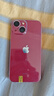 Apple蘋(píng)果iPhone 16/15/14/13/12/11/X系列pro max二手手機 蘋(píng)果 iPhone 13 mini 曬單實(shí)拍圖