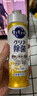 花王（KAO）免刷洗酵素洗潔精430ml 餐具日本進(jìn)口去油泡沫洗滌靈洗滌劑洗碗液 曬單實(shí)拍圖