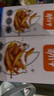 勁仔小魚(yú) 魚(yú)干魚(yú)仔 零食 醬汁味 300g/盒  20包 曬單實(shí)拍圖