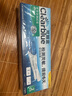 可麗藍(lán)（Clearblue）驗(yàn)孕棒4支試紙新品早早孕測(cè)試筆 hCG診斷試劑 檢測(cè)靈敏提前6天測(cè) 曬單實(shí)拍圖