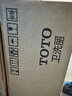 TOTO即熱式智能馬桶蓋電動(dòng)坐便蓋板TCF3F260ECN#W(03-A)國家補貼 曬單實(shí)拍圖