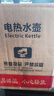 萬利達燒水壺?zé)崴畨仉姛崴畨仉娝畨刂笏畨睾銣乇銛y家用新款大容量食品級不銹鋼 2L ?【加厚升級】旗艦款綠 曬單實拍圖