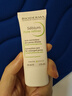 BIODERMA【易夢玲同款】貝德瑪控油毛修精華乳收毛孔油皮妝前乳禮物 【嘗鮮裝】30ml 曬單實拍圖