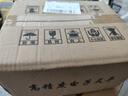 力辰（LICHEN）電子天平實(shí)驗室百分之精密電子分析天平0.001g黃金稱(chēng)LC-YH-10002F 曬單實(shí)拍圖