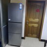 海爾（Haier）251升風(fēng)冷無(wú)霜三開(kāi)門(mén)多門(mén)家用小冰箱小型海爾255升級款租房BCD-251WGHC3E7WV(銀)家電國家補貼20%  曬單實(shí)拍圖