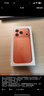 Apple/蘋果 iPhone 17 Pro 512GB 星宇橙色 支持移動(dòng)聯(lián)通電信5G 雙卡雙待手機(jī) 曬單實(shí)拍圖