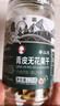 春江月無(wú)花果干無(wú)添加125g即食威海特產(chǎn)青皮無(wú)花果干非特級泡水孕婦零食 曬單實(shí)拍圖