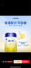 飛鶴星飛帆【5HMOs】幼兒配方奶粉3段(12-36個(gè)月適用)900克g 專(zhuān)利OPO 6罐 曬單實(shí)拍圖