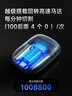 松下（Panasonic）剃須刀電動(dòng)刮胡刀小方盒mini2.0便攜款進(jìn)口往復式男生禮物男士送朋友父親cm21 曬單實(shí)拍圖