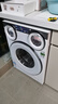 美的（Midea）三筒洗衣機洗烘一體全自動(dòng) 懶人分區洗【可愛(ài)多MD11DDEX】三筒三烘干 內衣褲除菌 三桶 國家補貼 曬單實(shí)拍圖