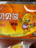 貝貝熊官方艦旗店暖貼寶寶貼大號暖身貼暖寶貼熱帖自發(fā)熱100片正真品 15片+15片 貝貝熊暖貼 曬單實(shí)拍圖